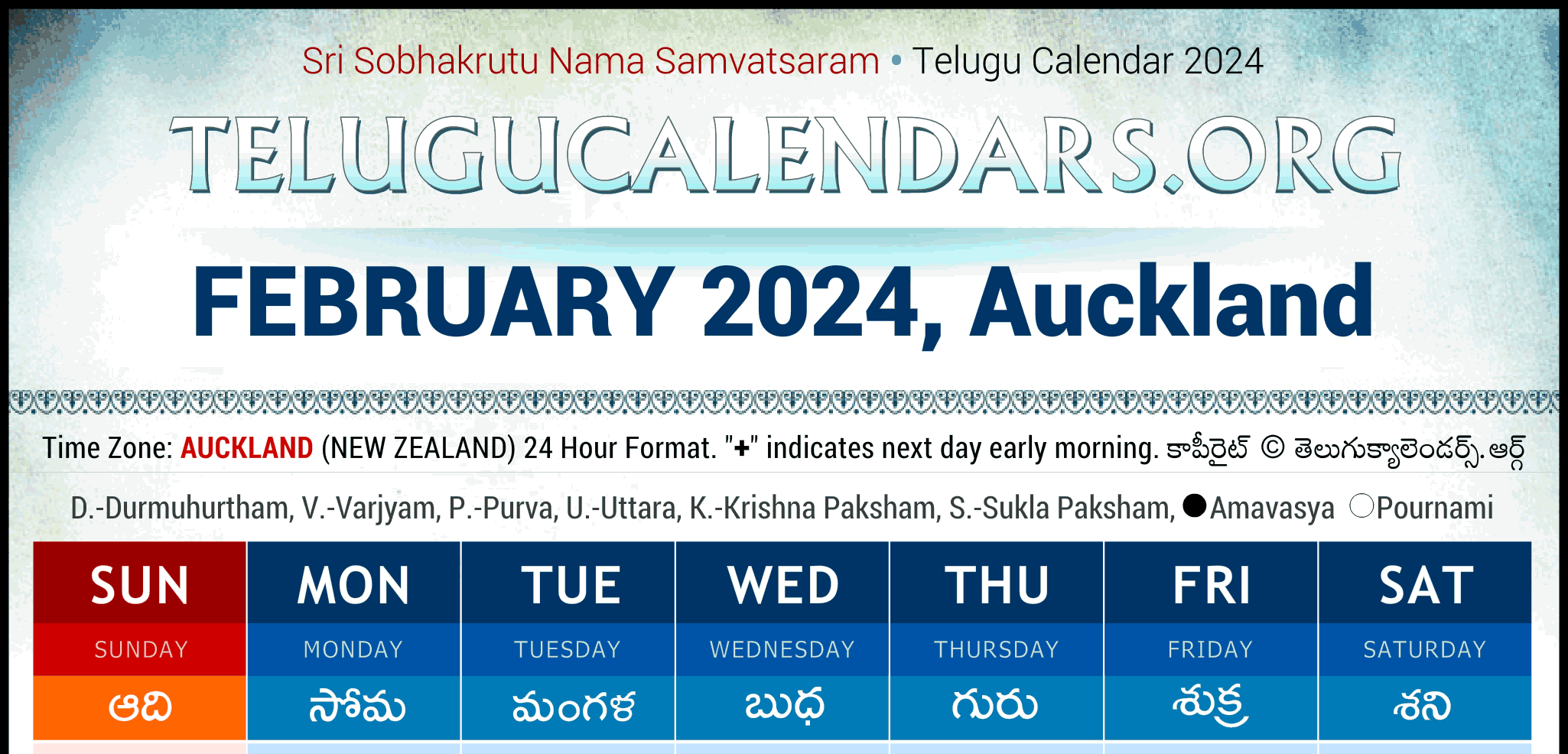 Telugu Calendar 2024 Auckland