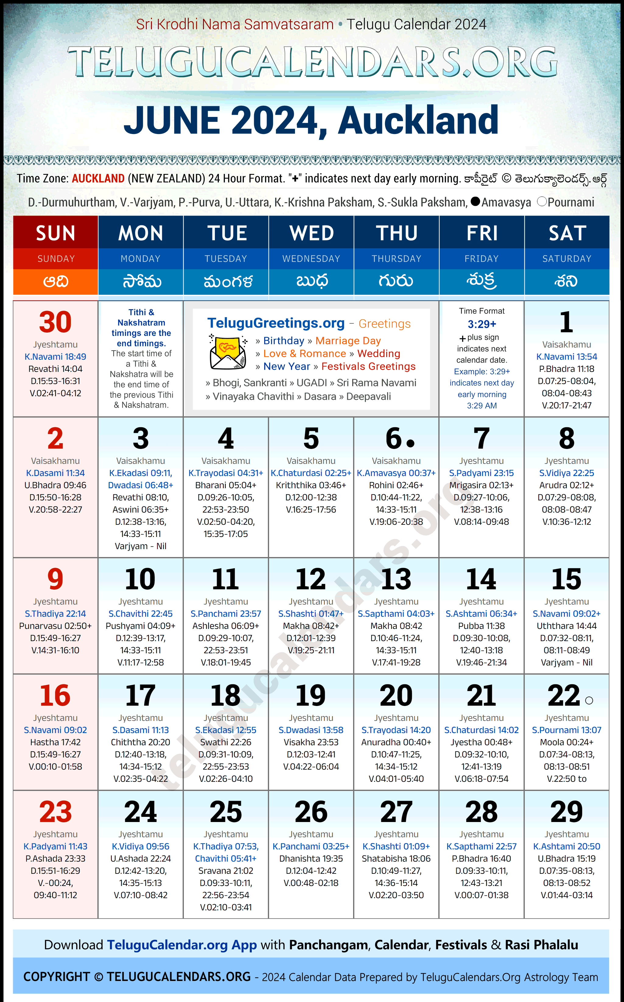 Telugu Calendar 2024 June Festivals for Auckland