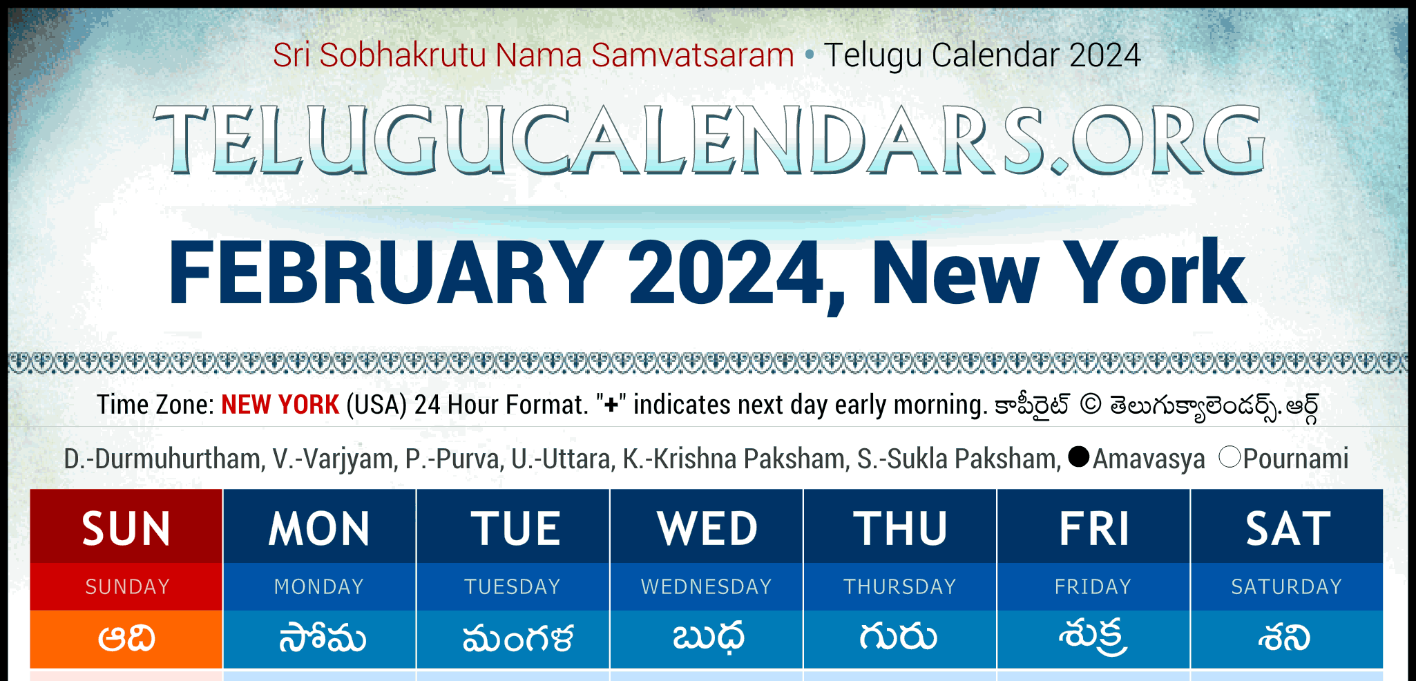 Telugu Calendars 2024 Telugu Panchangam May 27, 2024 Festivals Telugu