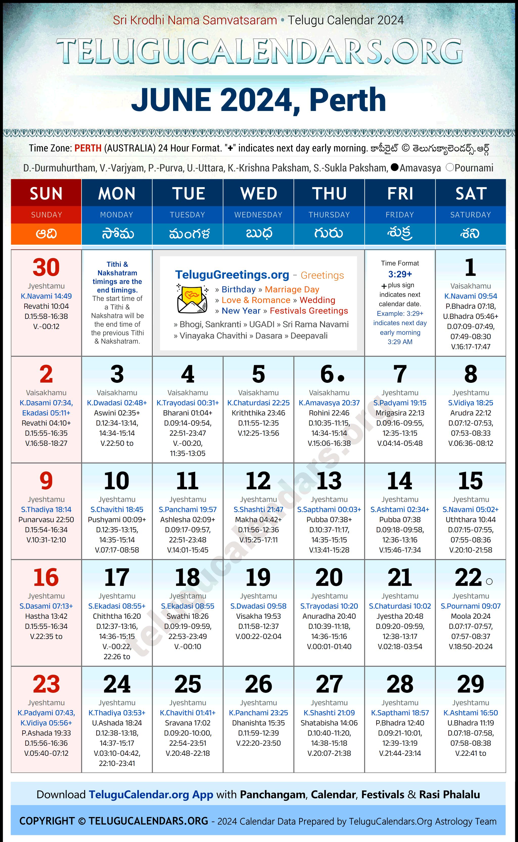 Telugu Calendar 2024 June Festivals for Perth