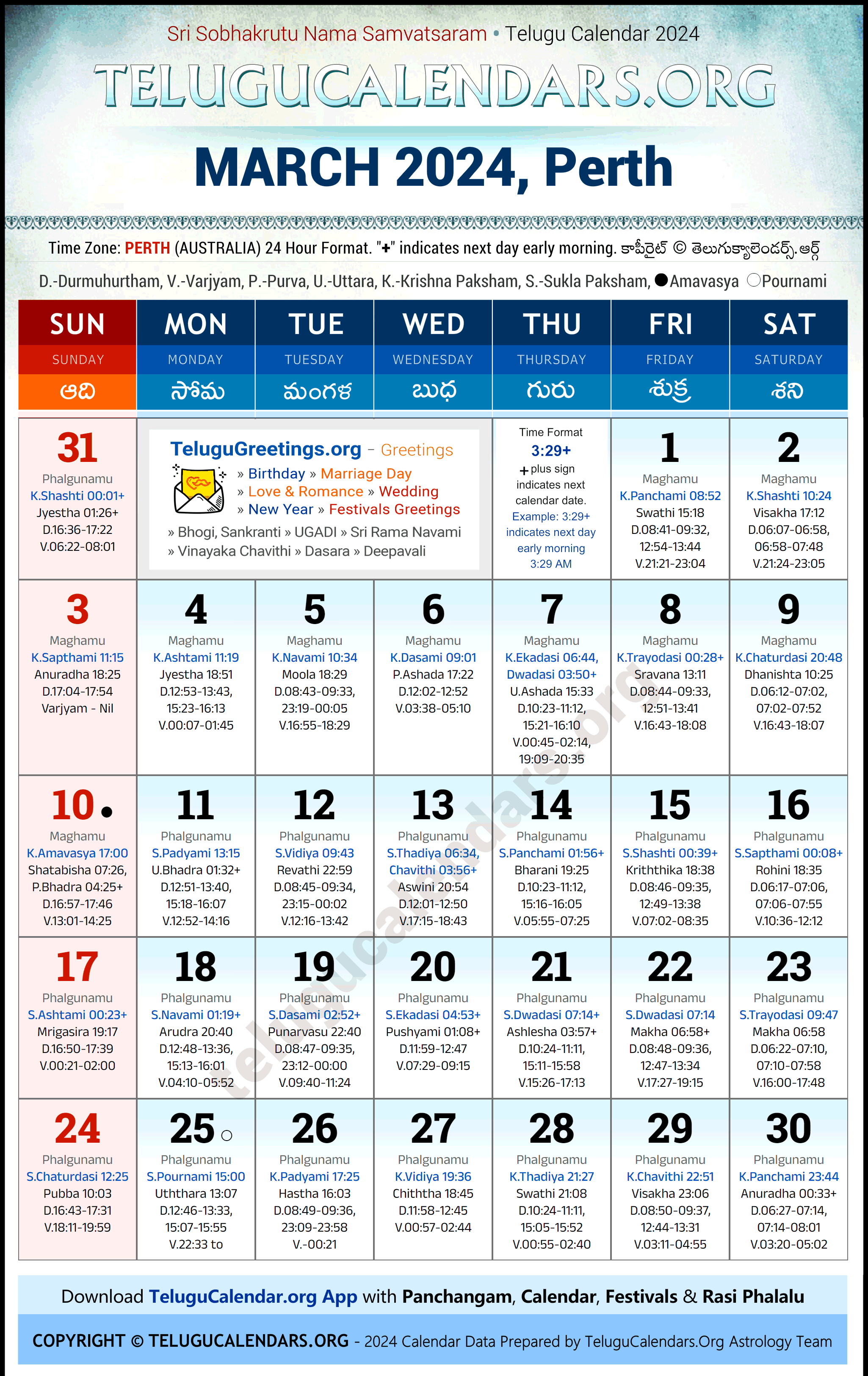 Telugu Calendar 2024 March Festivals for Perth
