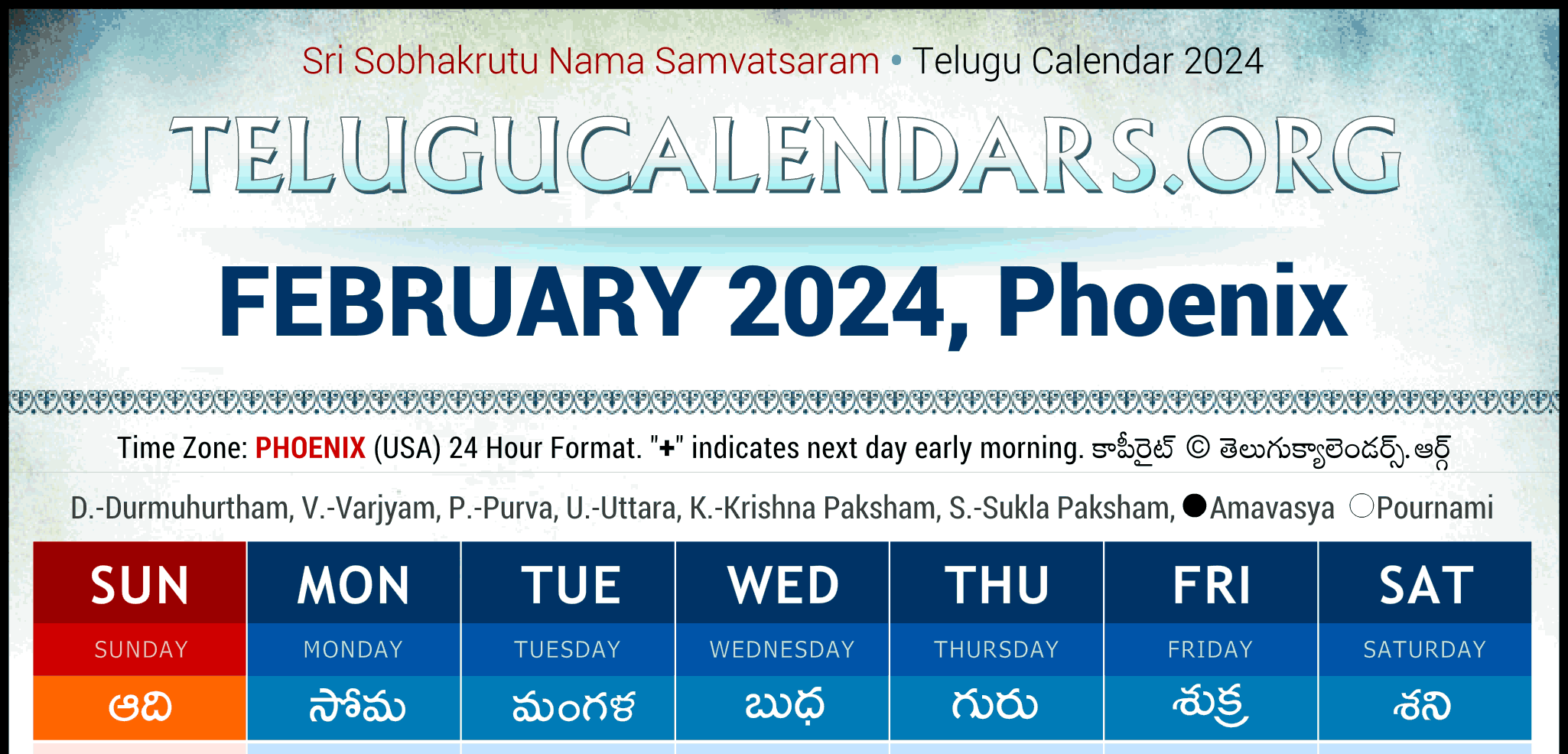 Telugu Calendar 2024 Phoenix