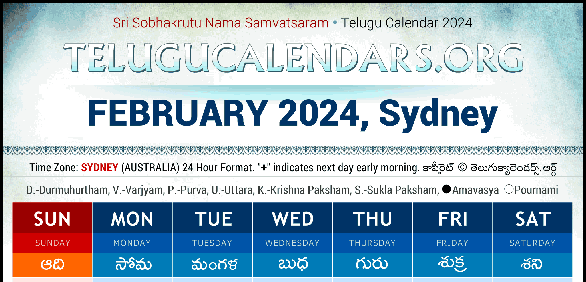 Telugu Calendar 2024 Sydney