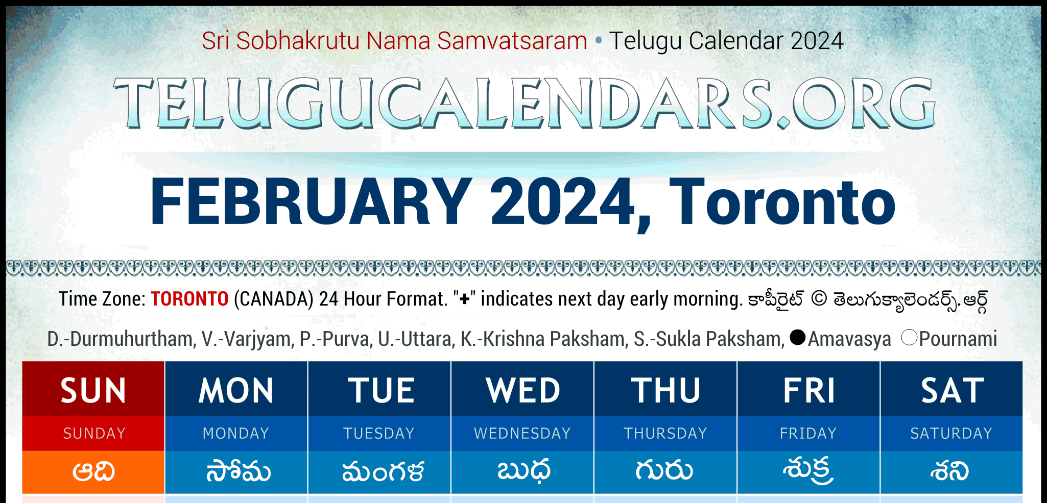 Telugu Calendars 2024 Telugu Panchangam May 27, 2024 Festivals Telugu