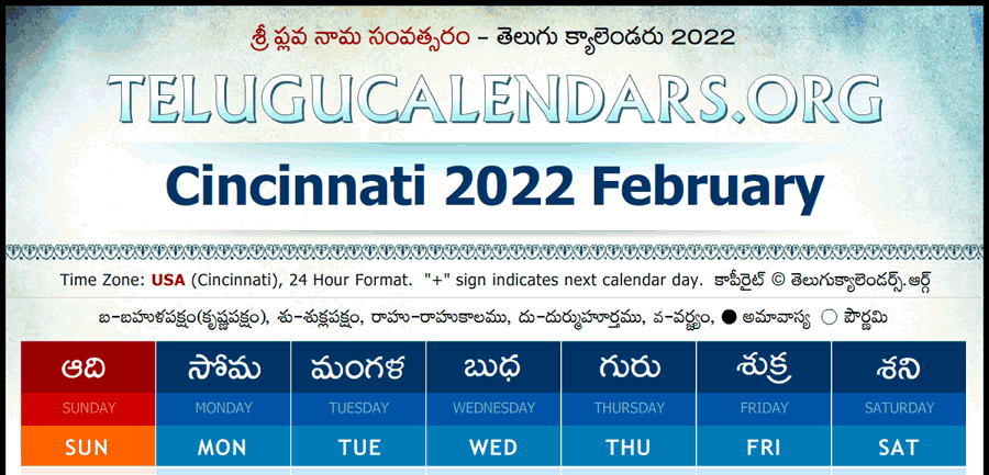 Pittsburgh Telugu Calendar 2022 Usa, Cincinnati | Telugu Calendars 2022 January February March