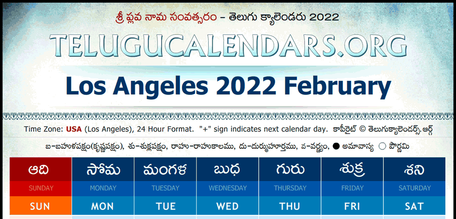 Los Angeles Telugu Calendar 2022 Usa, Los Angeles | Telugu Calendars 2022 January February March