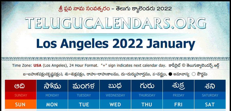 Telugu Calendar California 2022 Usa, Los Angeles | Telugu Calendars 2022 January February March
