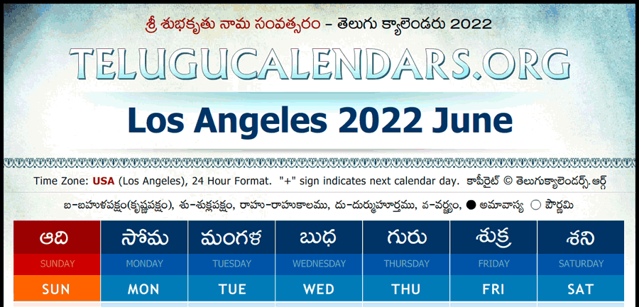 Telugu Calendar 2022 June