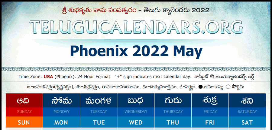 Telugu Calendar 2022 May