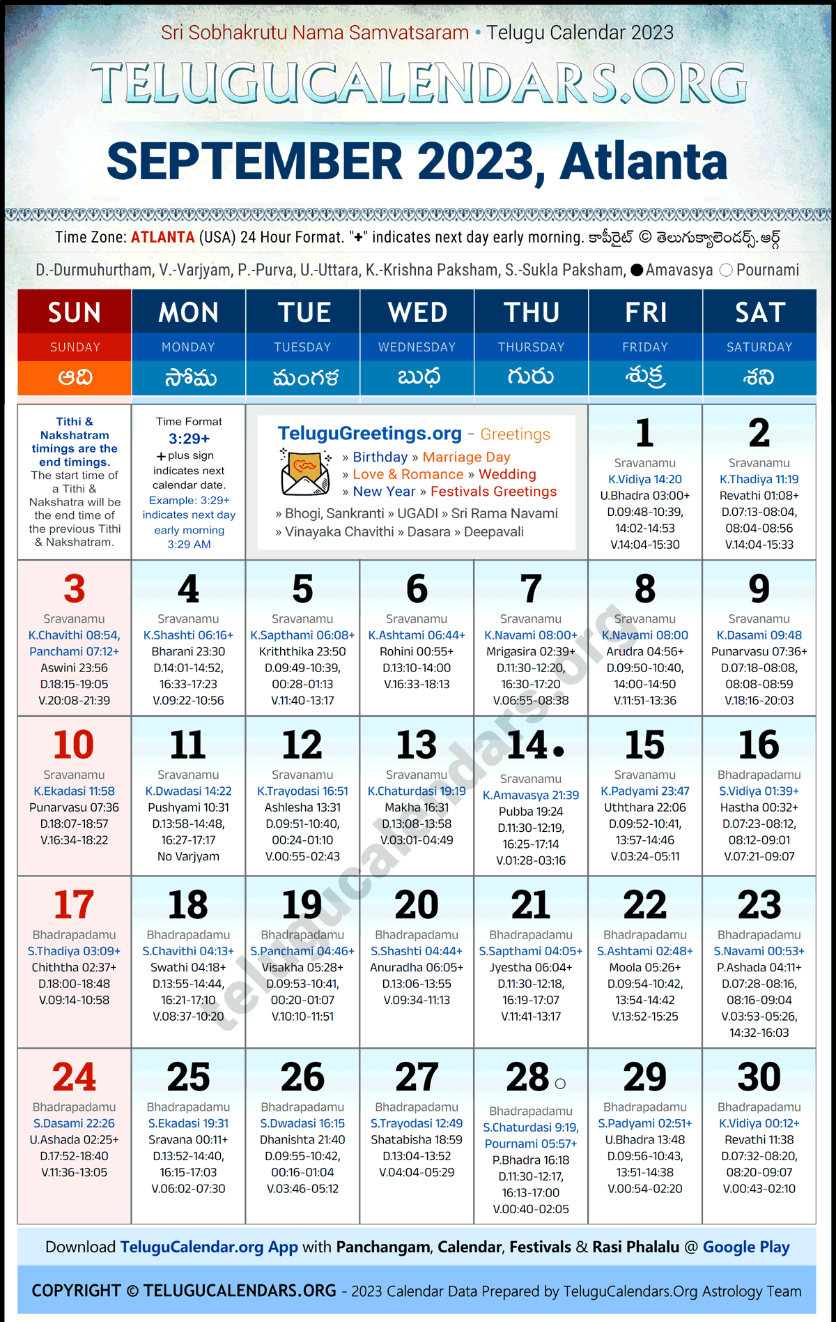 Telugu Calendar 2023 September Festivals for Atlanta