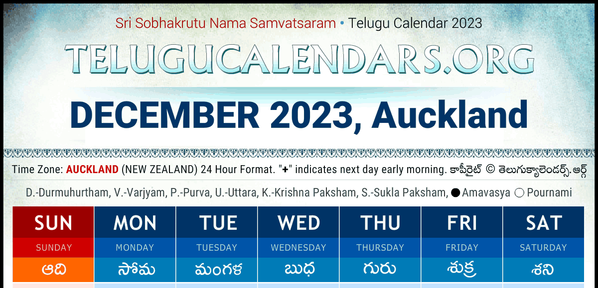Telugu Calendar 2023 Auckland