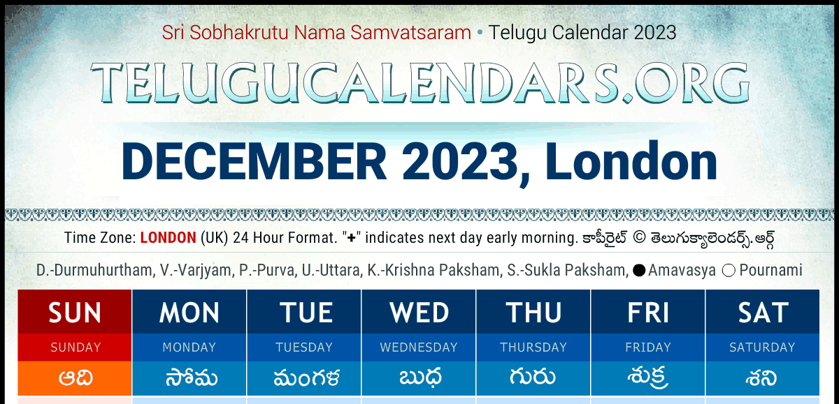 Telugu Calendar 2023 London