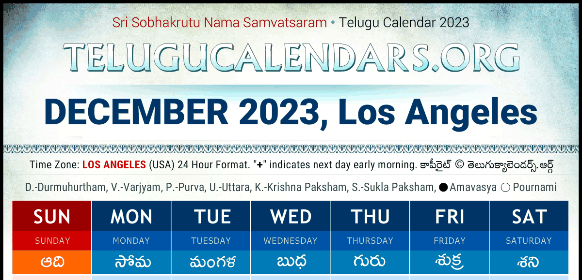 Telugu Calendar 2023 Los Angeles
