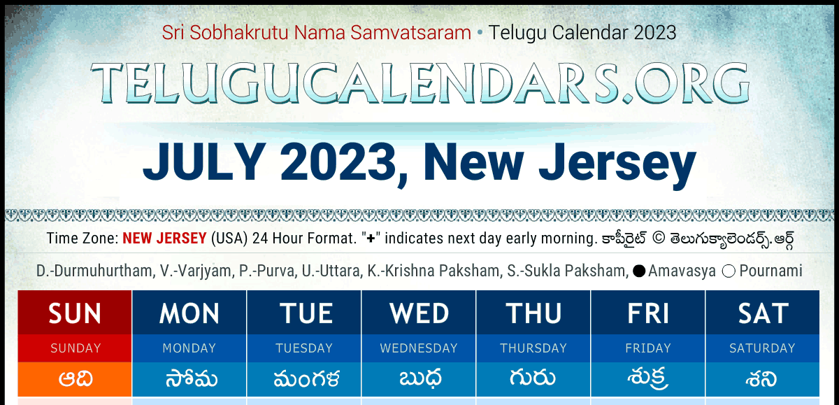 Telugu Calendars 2023 Festivals & Holidays in English for New Jersey