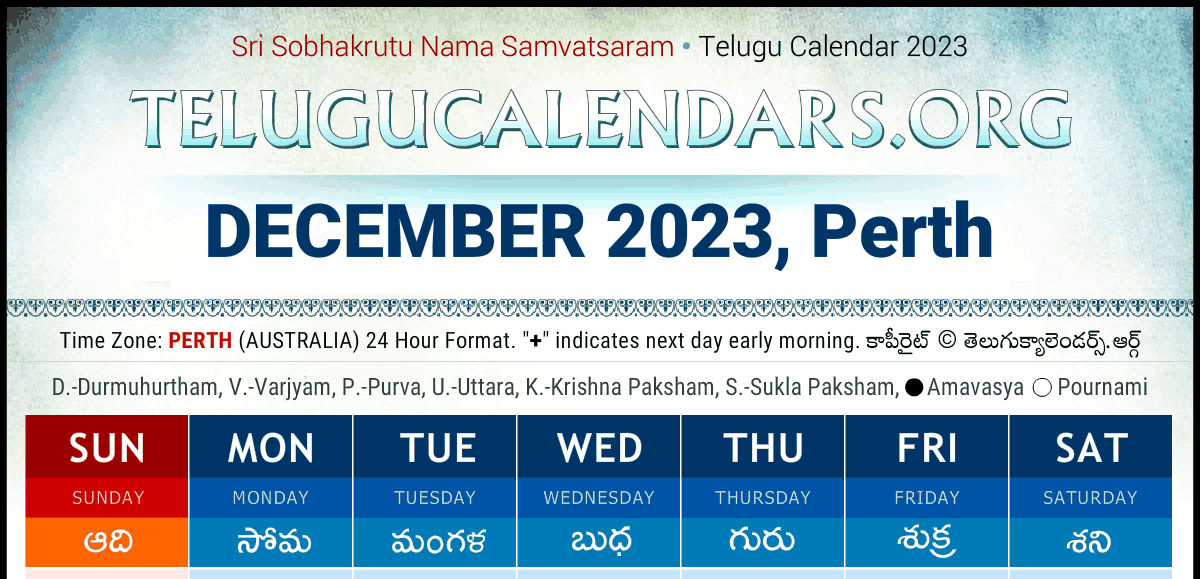 Telugu Calendar 2023 Perth