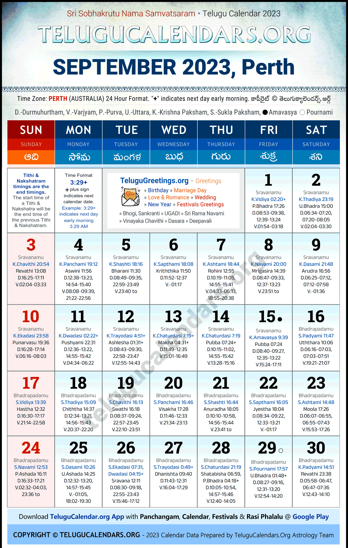 Telugu Calendar 2023 September Festivals for Perth