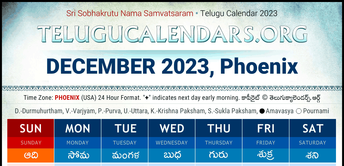 Telugu Calendar 2023 Phoenix