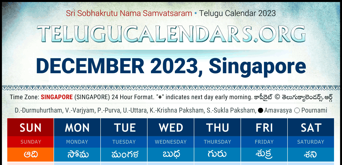 Telugu Calendar 2023 Singapore