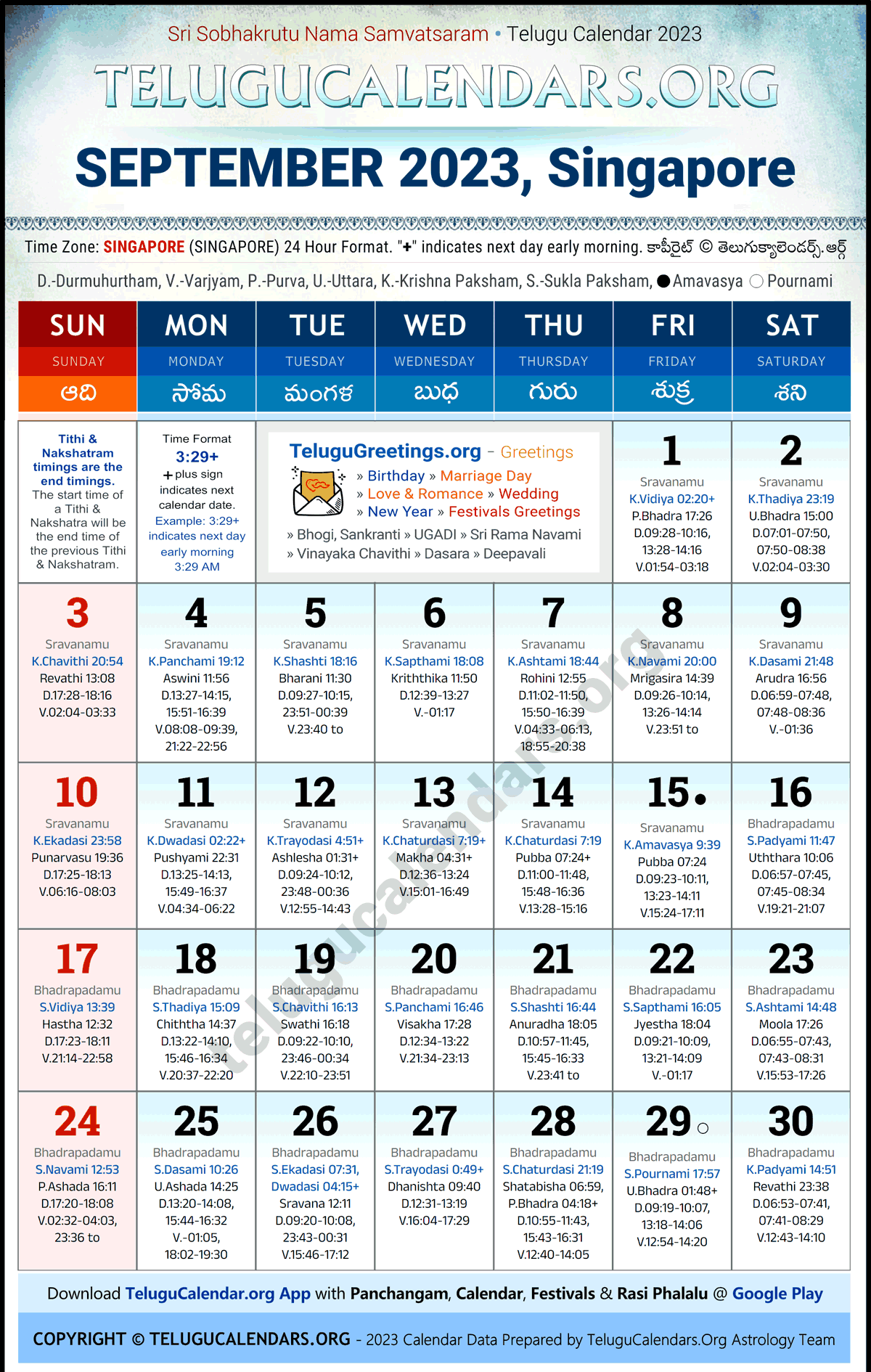 Telugu Calendar 2023 September Festivals for Singapore