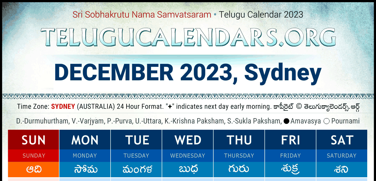 Telugu Calendar 2023 Sydney