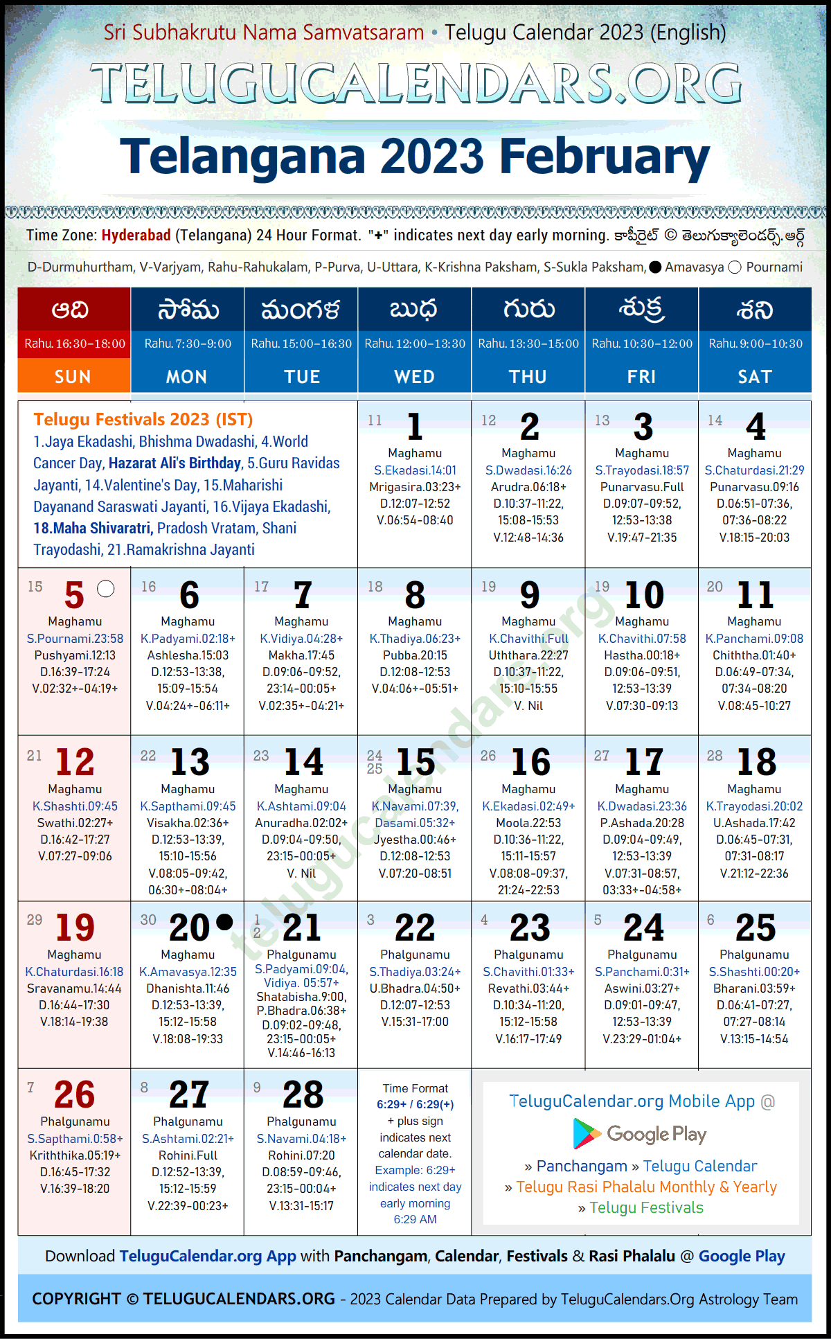 Atlanta Telugu Calendar 2024 Calendar 2024