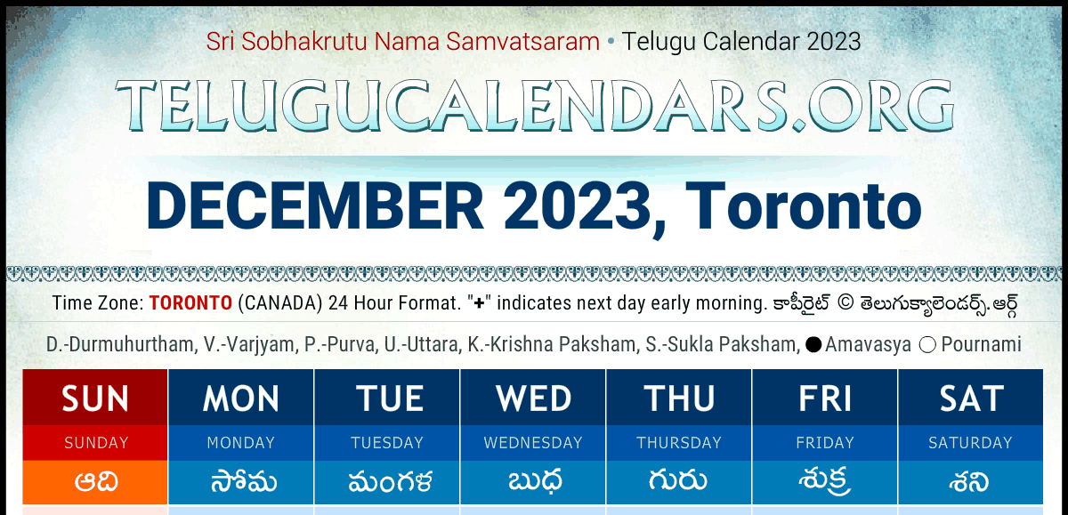 Telugu Calendar 2023 Toronto