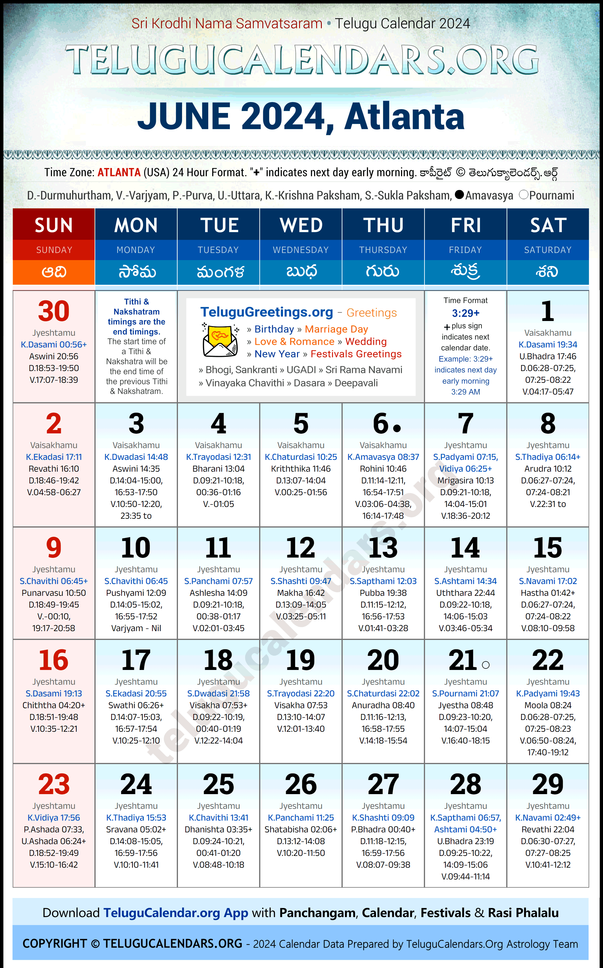 Telugu Calendar 2024 June Festivals for Atlanta