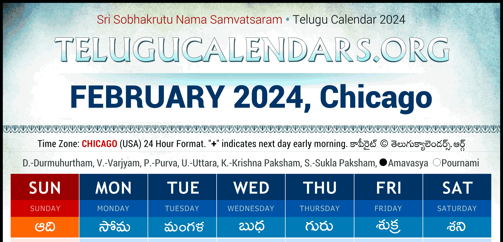 Telugu Calendars 2024 Telugu Panchangam May 25, 2024 Festivals Telugu
