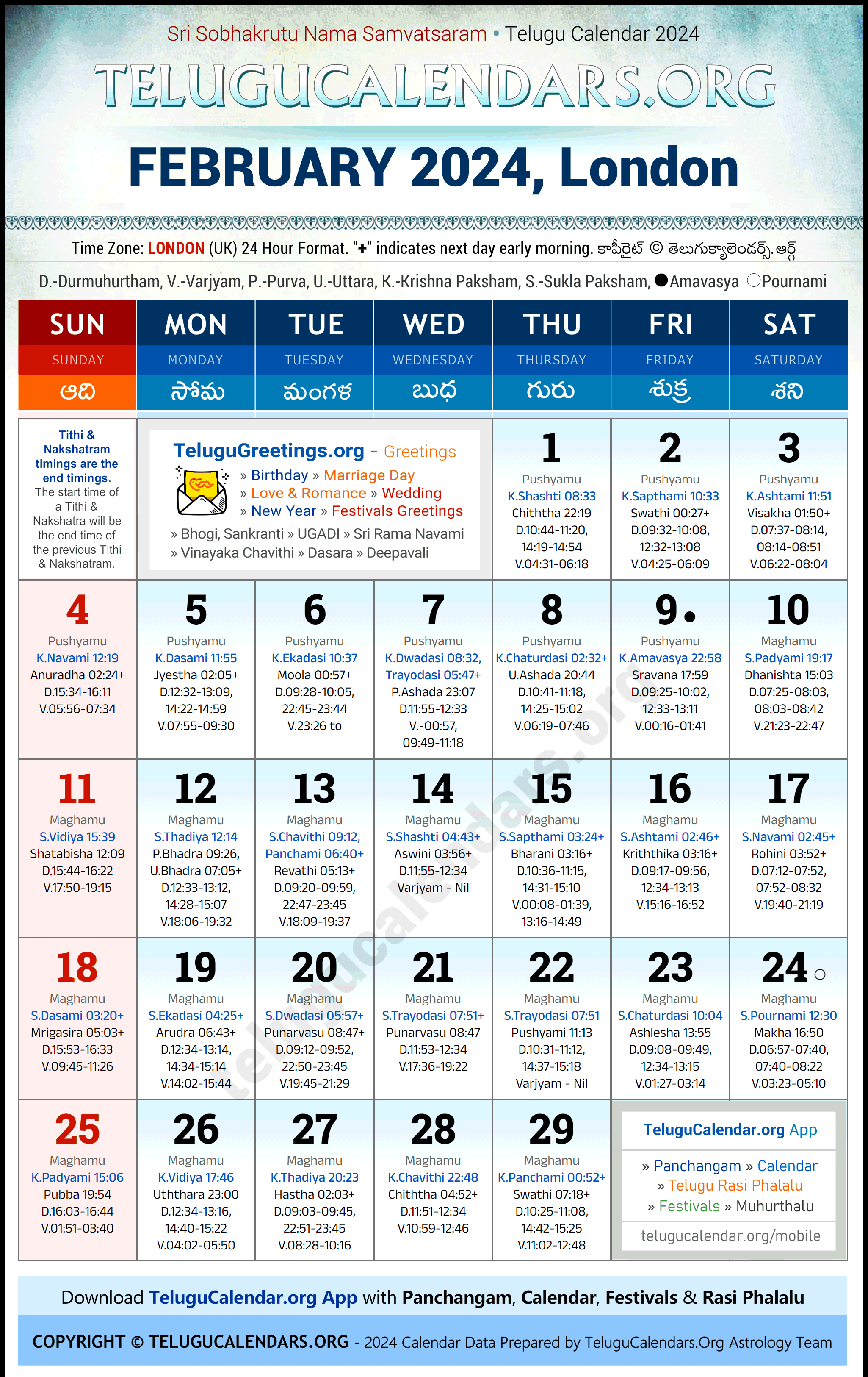 London 2024 February Telugu Calendar Festivals & Holidays in English