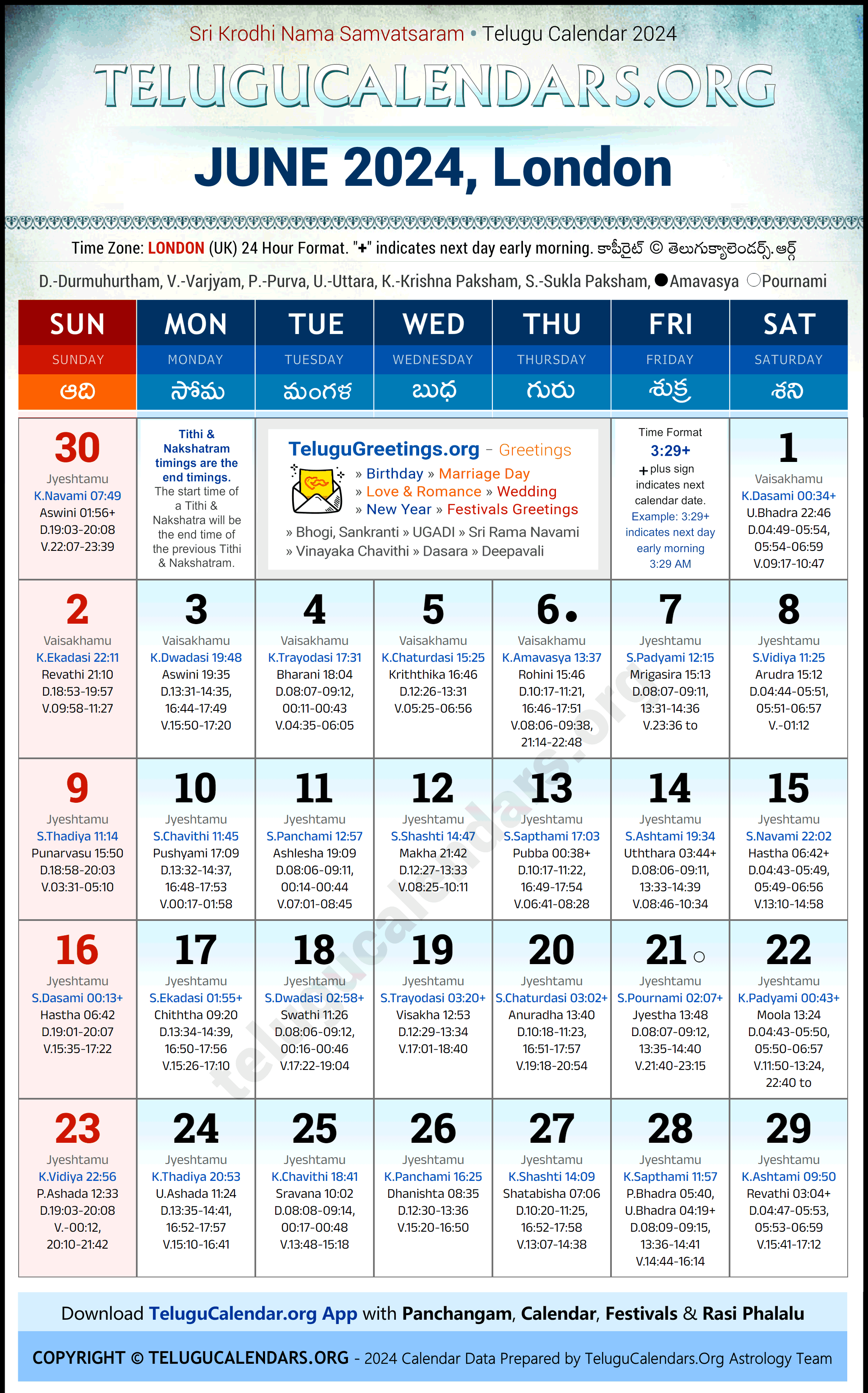 Telugu Calendar 2024 June Festivals for London