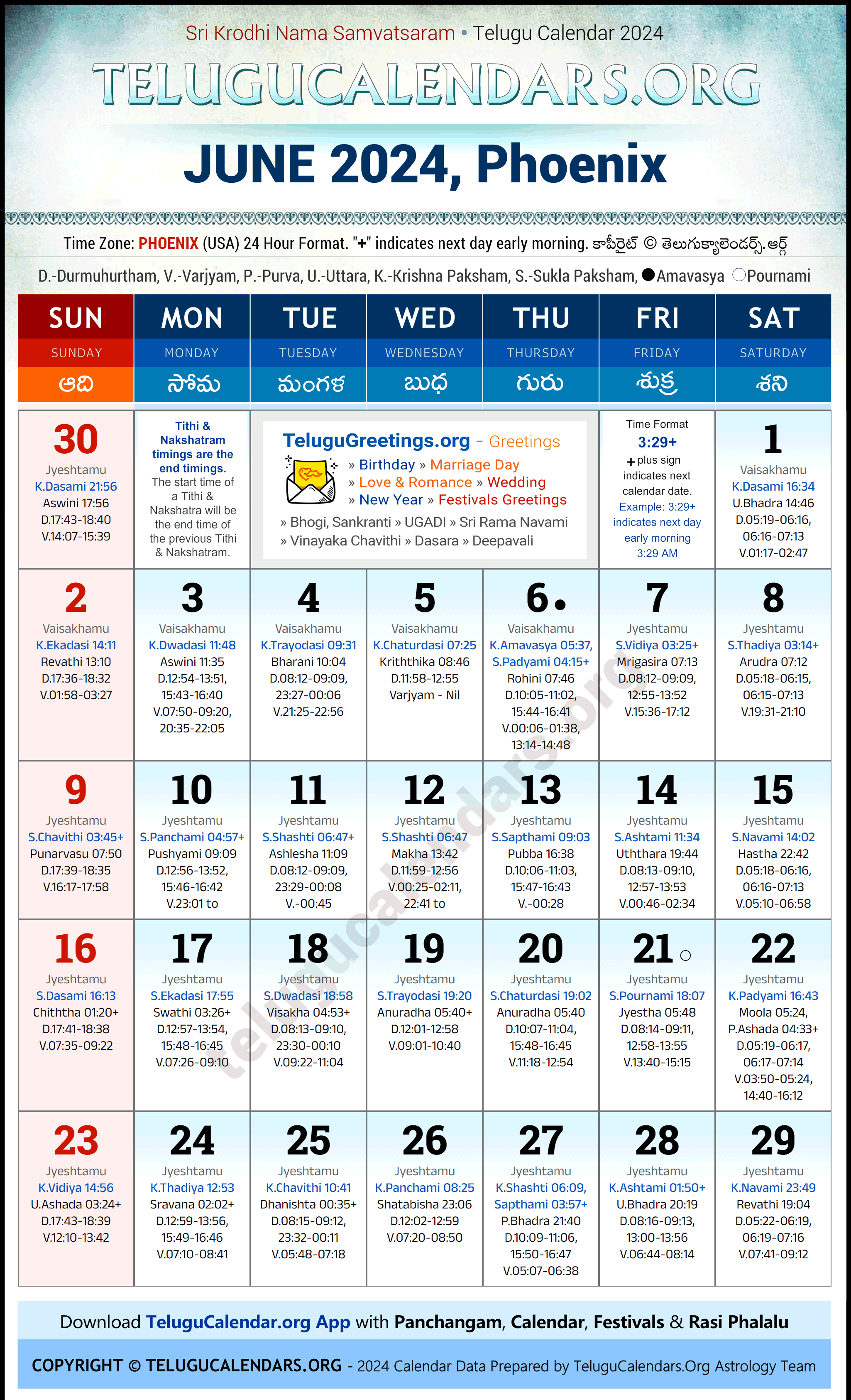 Telugu Calendar 2024 June Festivals for Phoenix