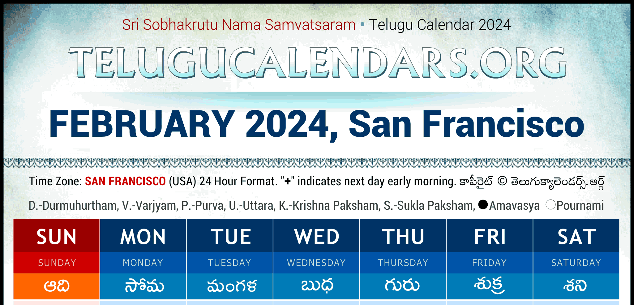 Telugu Calendars 2024 Festivals & Holidays in English for San Francisco
