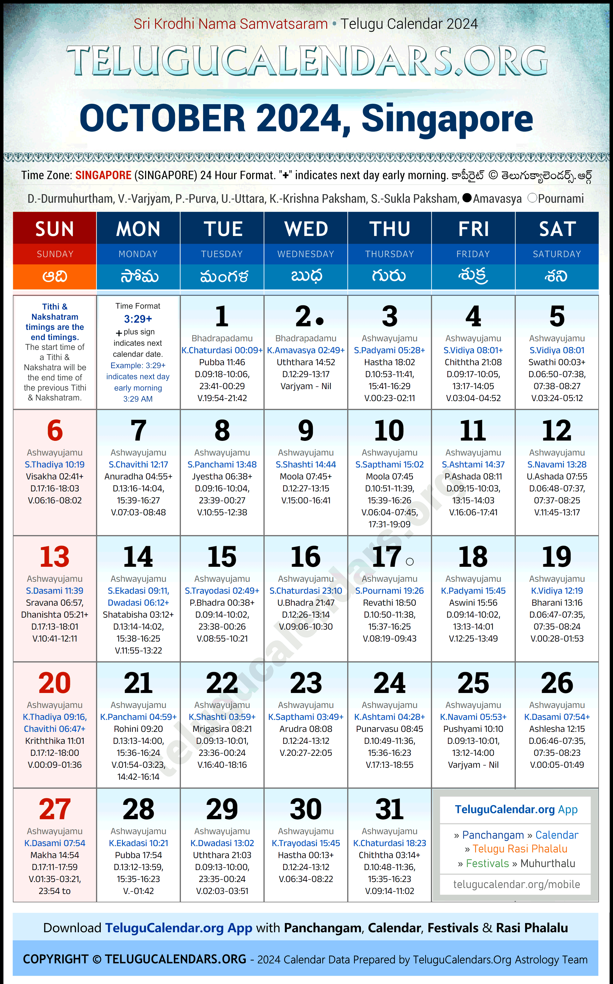 Telugu Calendar 2024 October Festivals for Singapore